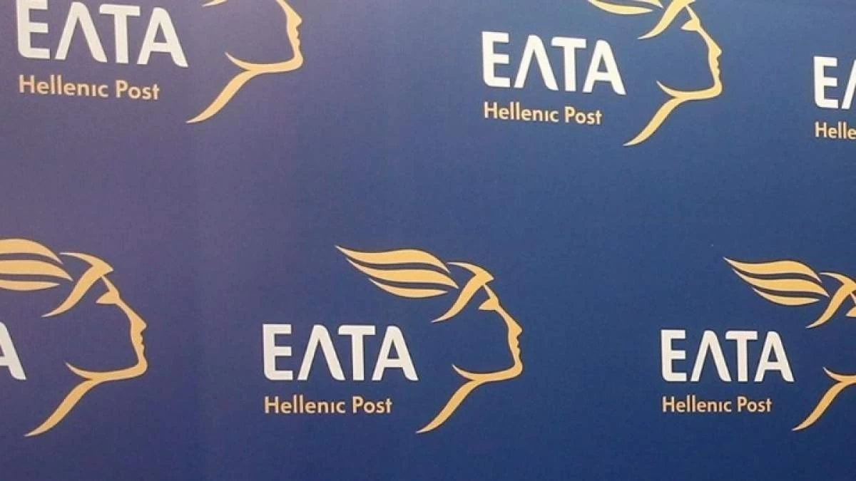 ΕΛΤΑ: Προσοχή! Απάτη με ηλεκτρονικά μηνύματα!